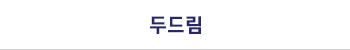 db444be1f4b21fa7d9c3a414076a5d33_1725514197_8335.png