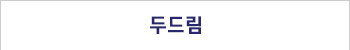 db444be1f4b21fa7d9c3a414076a5d33_1725514580_8207.png