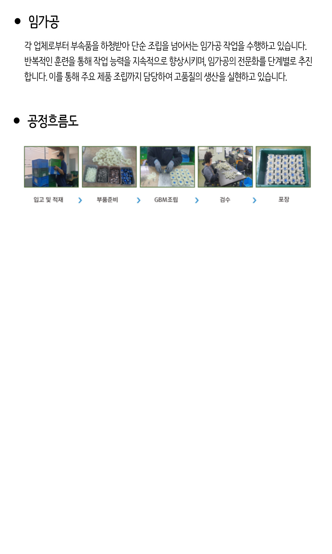 48702e106383fda6fa0cda285372c837_1728890778_7023.jpg